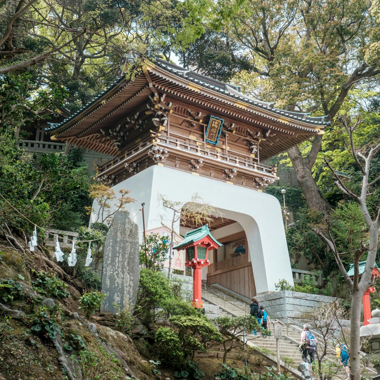 post image